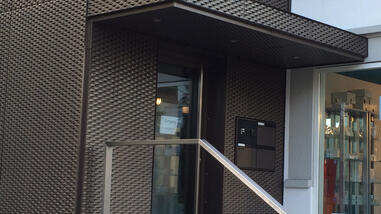 Dubach + Wittwer Hinwil